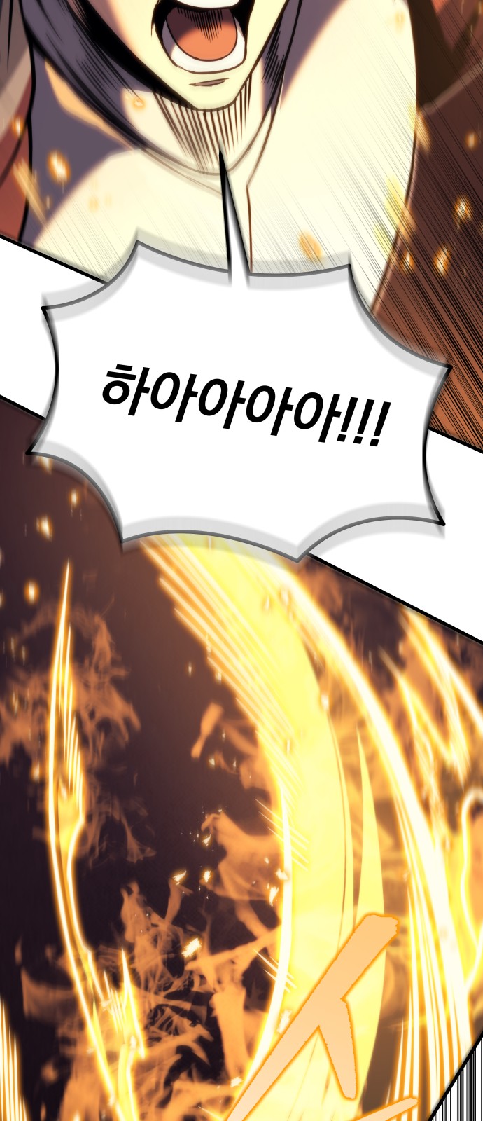 162 페이지