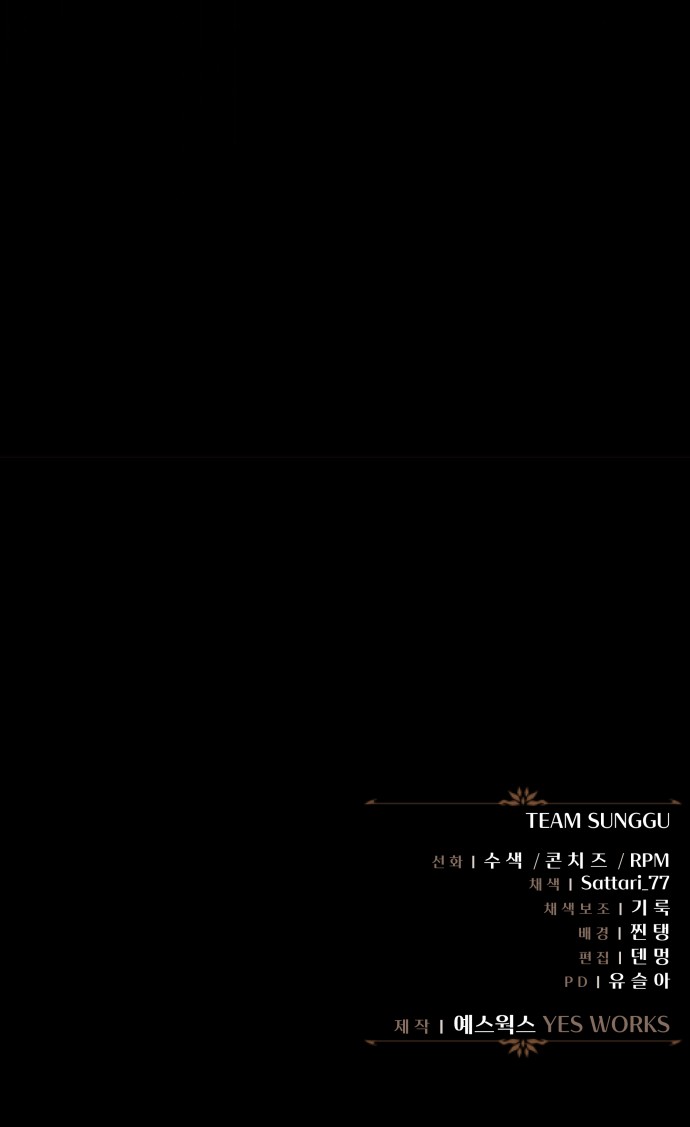 177 페이지