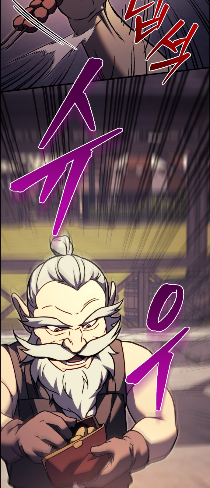 100 페이지