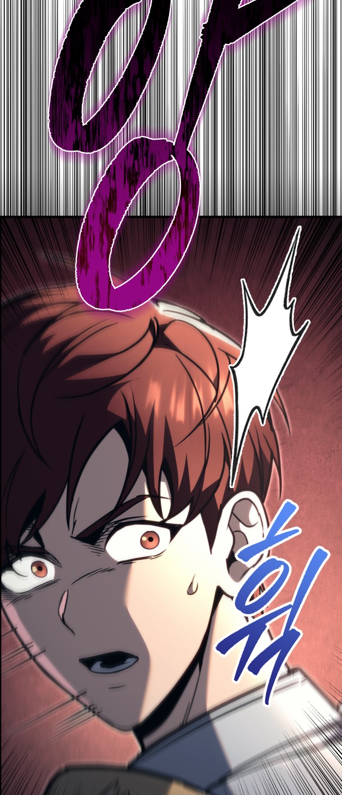 120 페이지