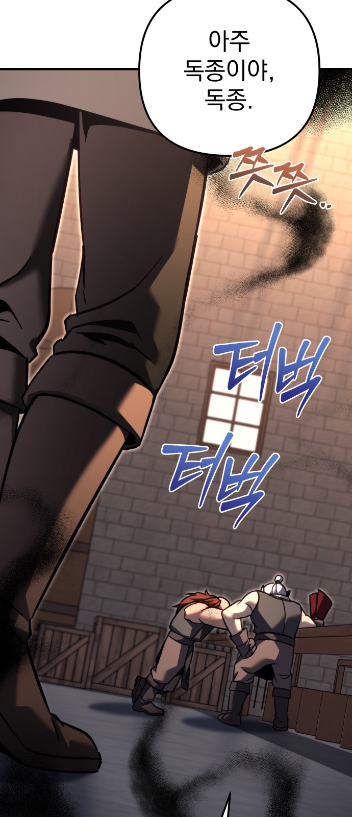 37 페이지