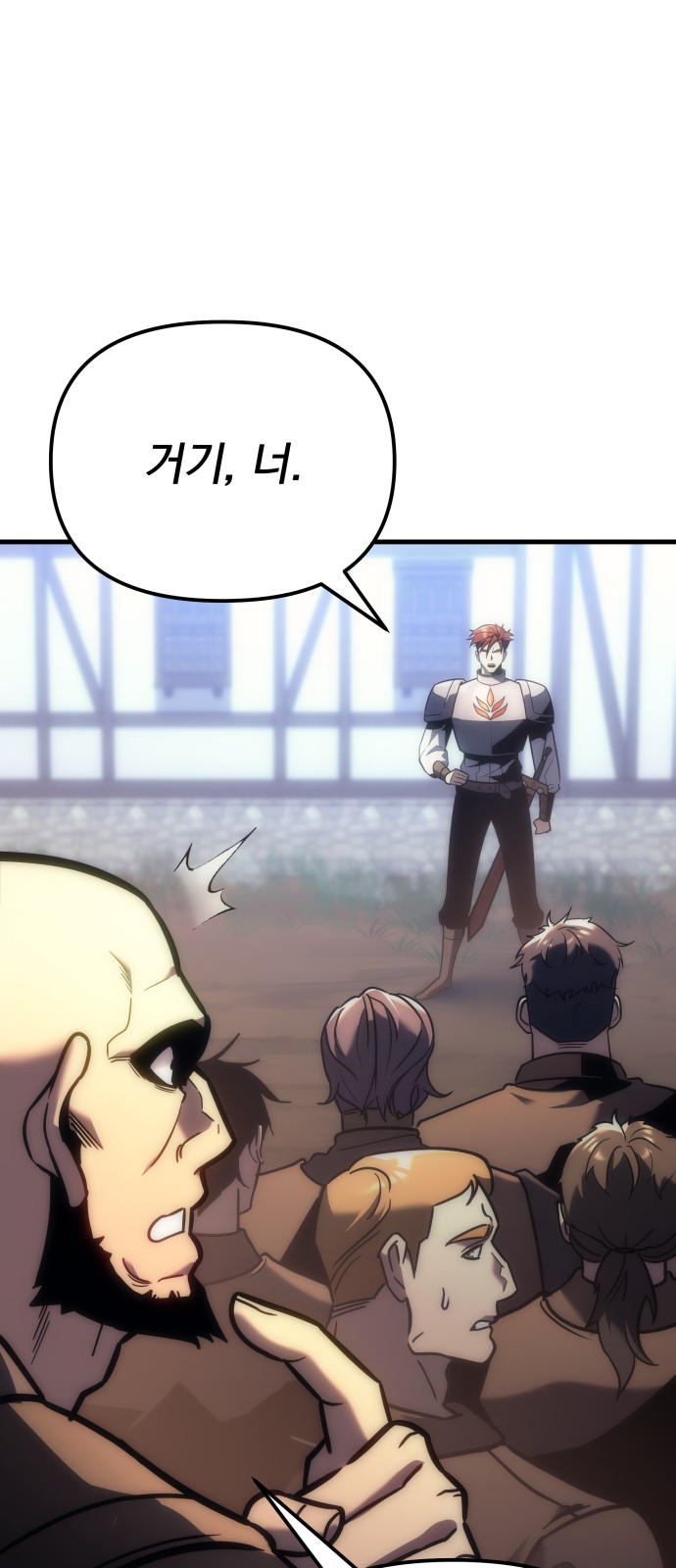 90 페이지