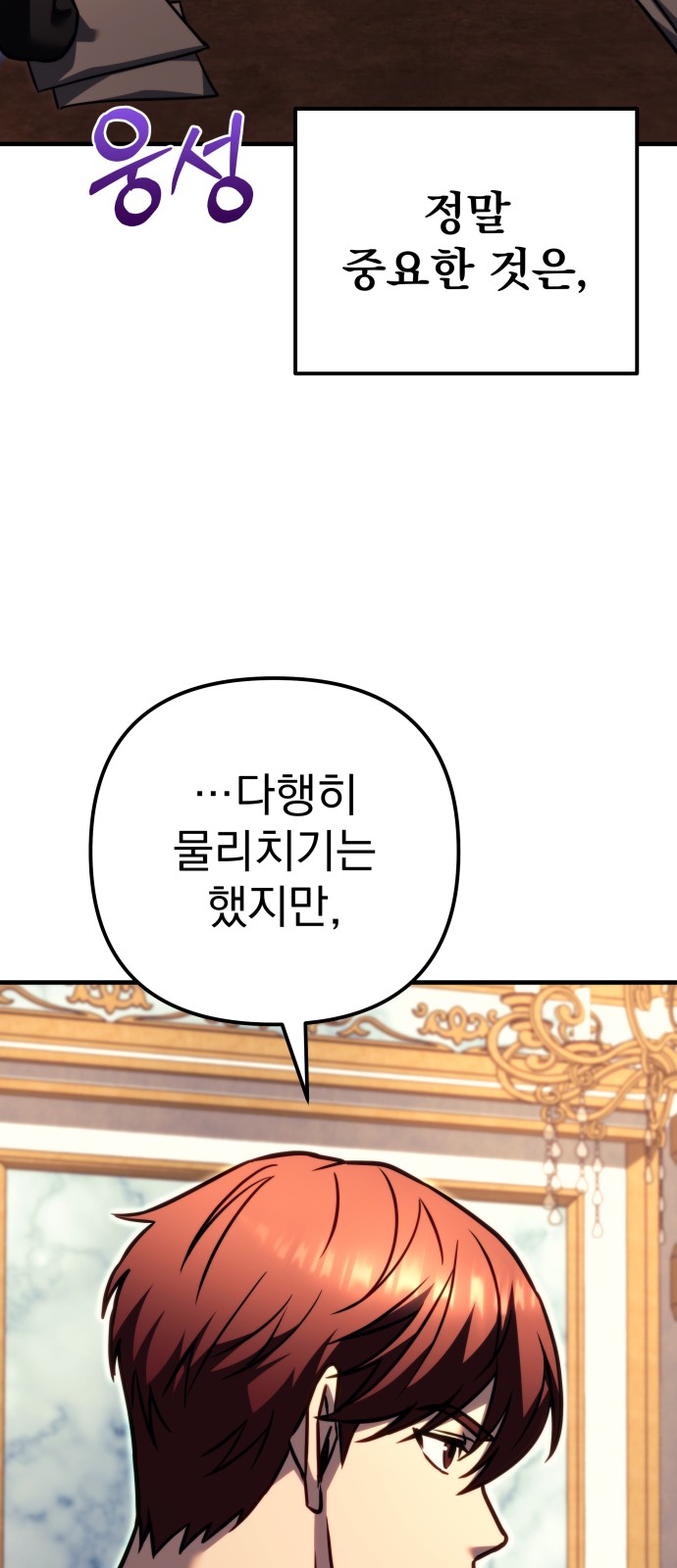 124 페이지