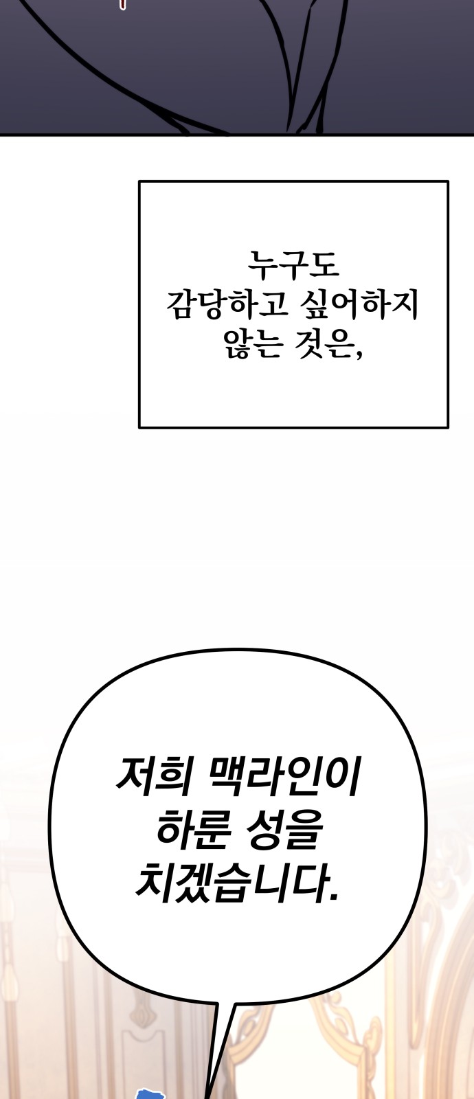 128 페이지