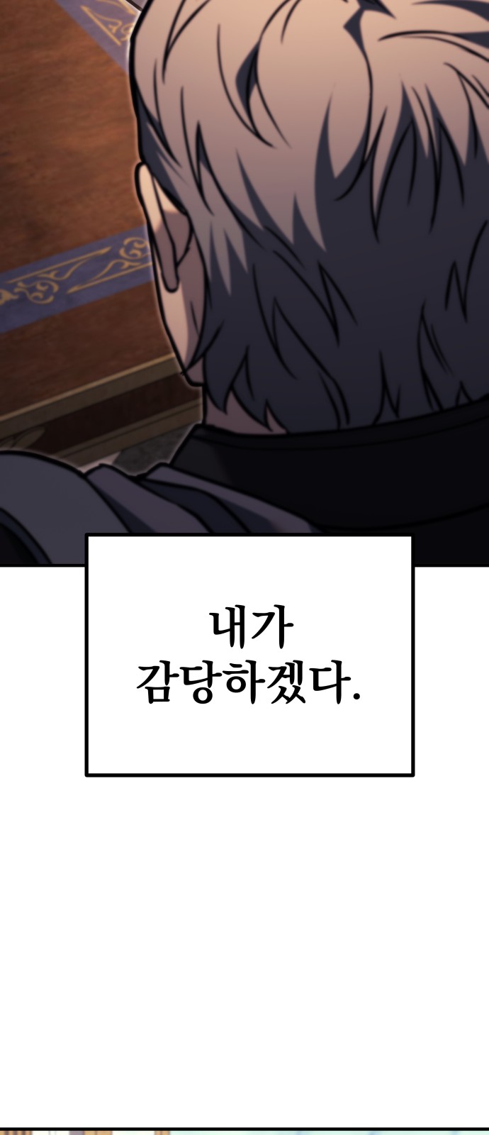 130 페이지