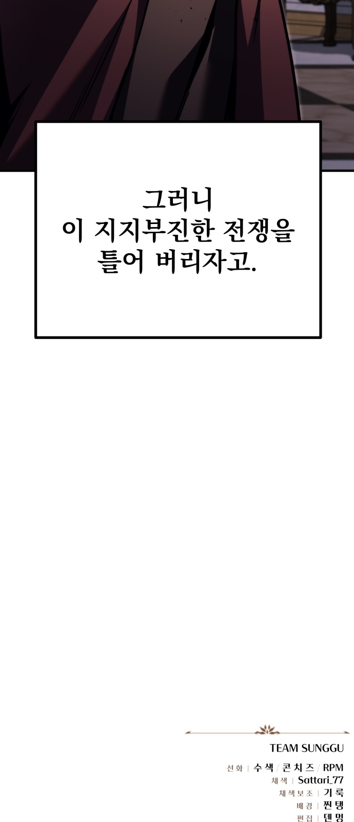 134 페이지