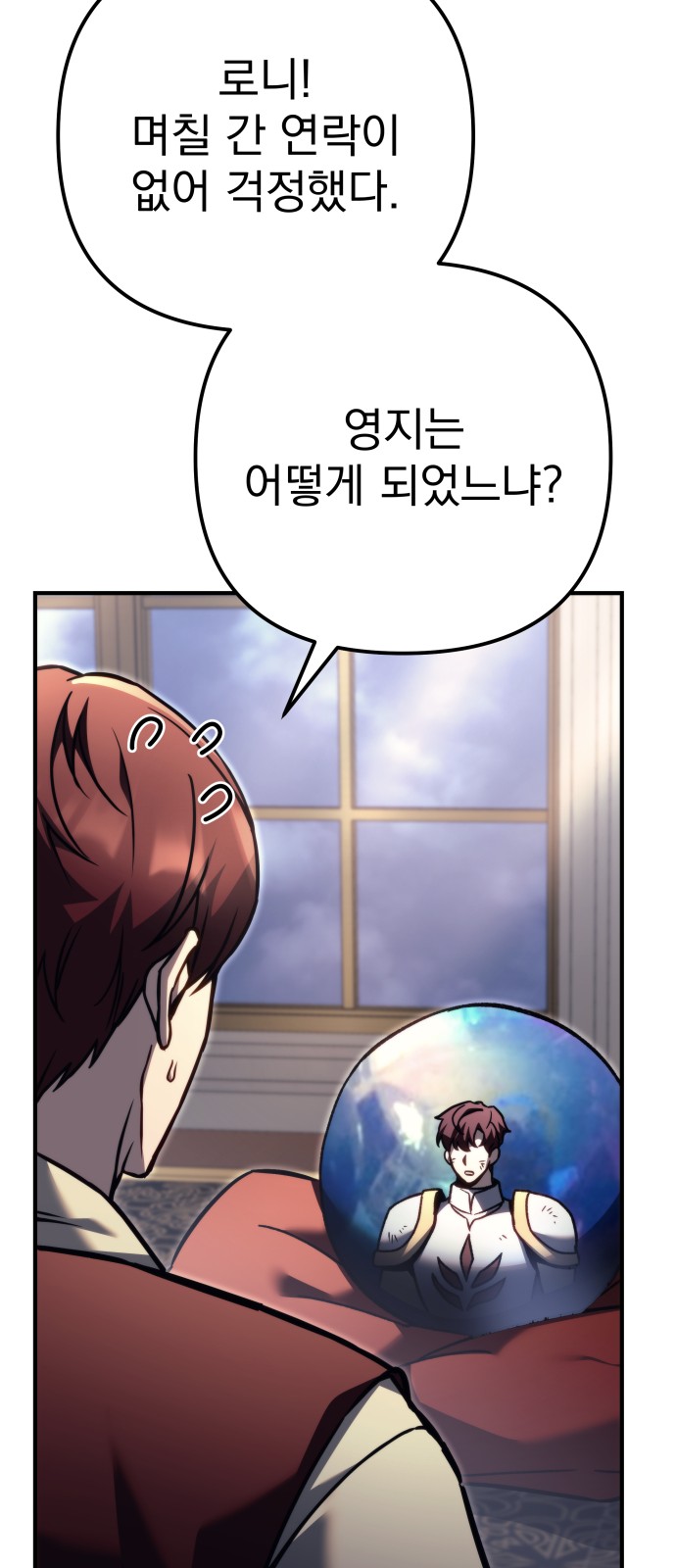 30 페이지