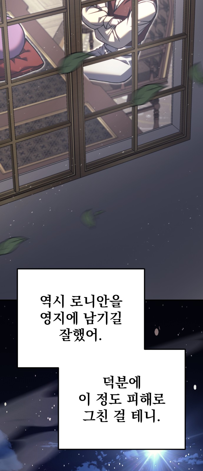 64 페이지