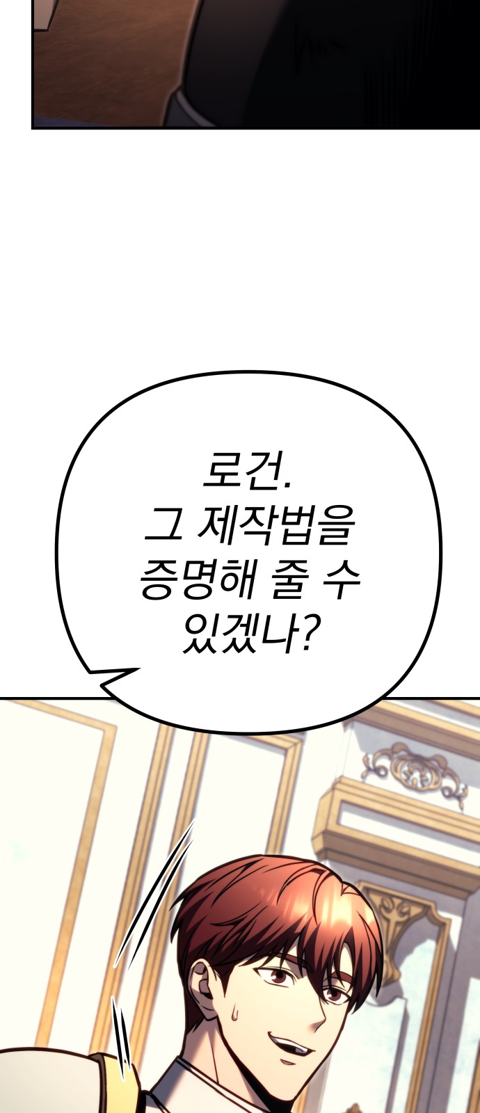 96 페이지