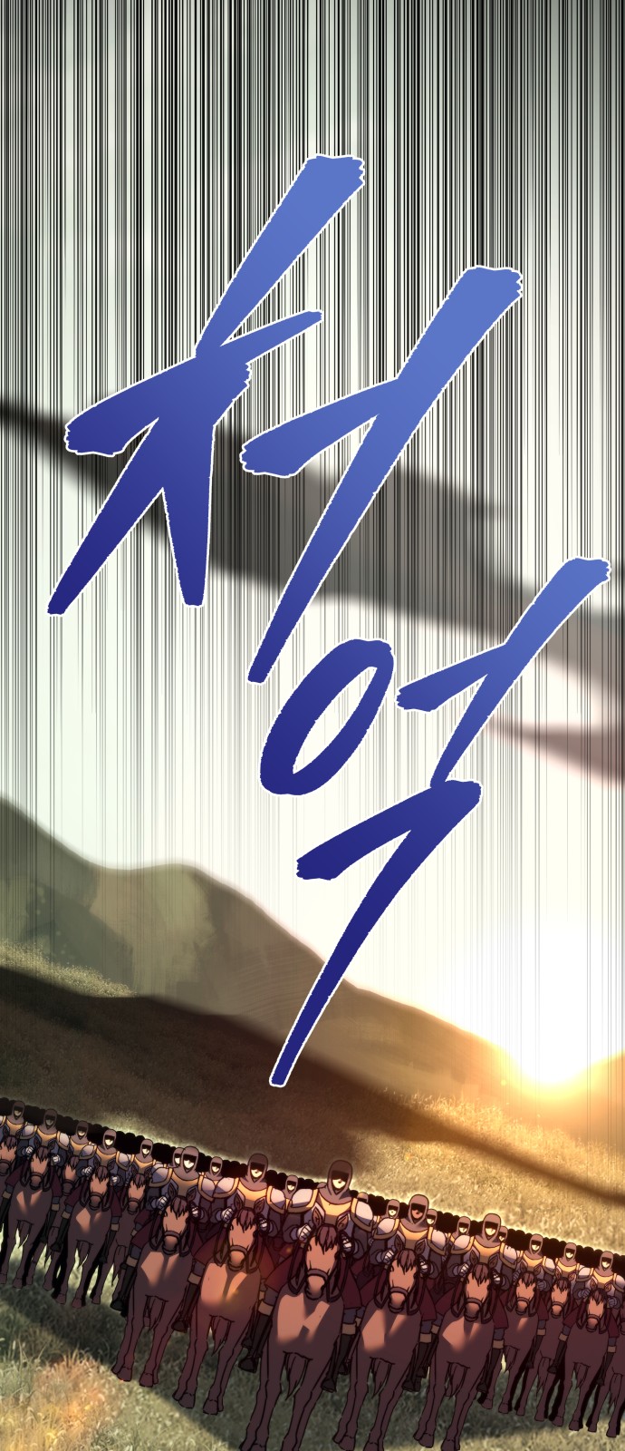 122 페이지