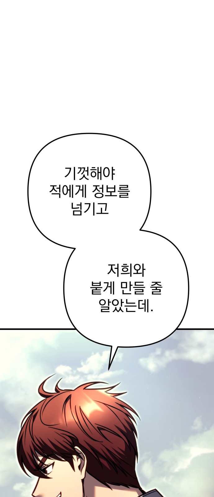 130 페이지