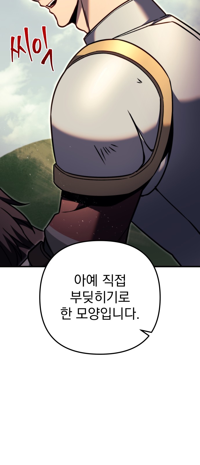 131 페이지