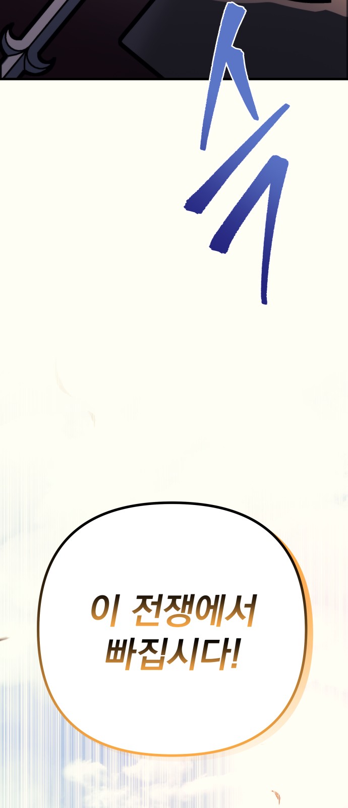134 페이지