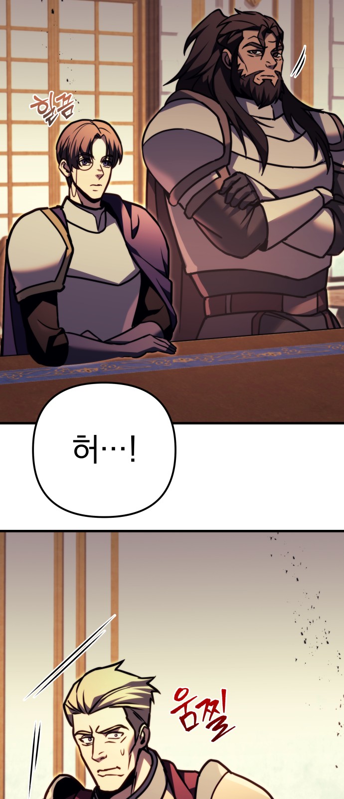 35 페이지