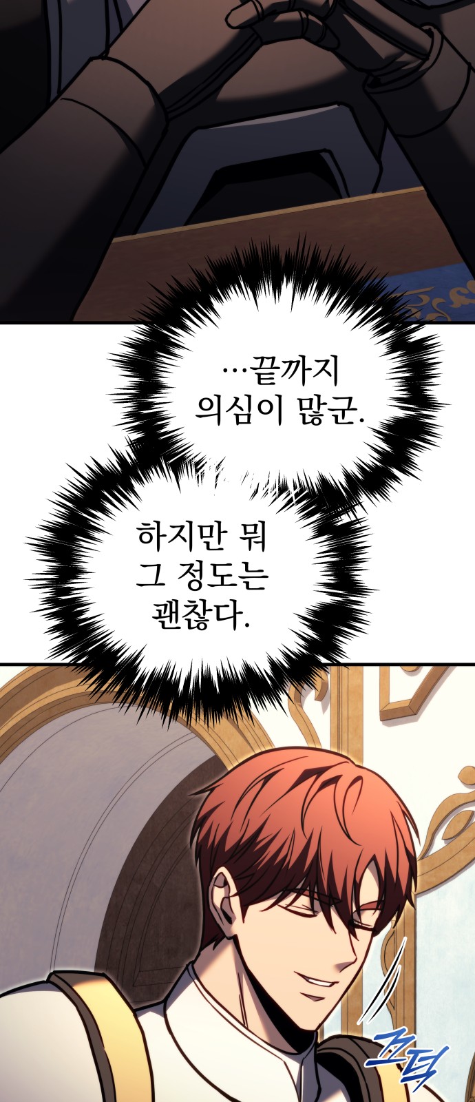 47 페이지