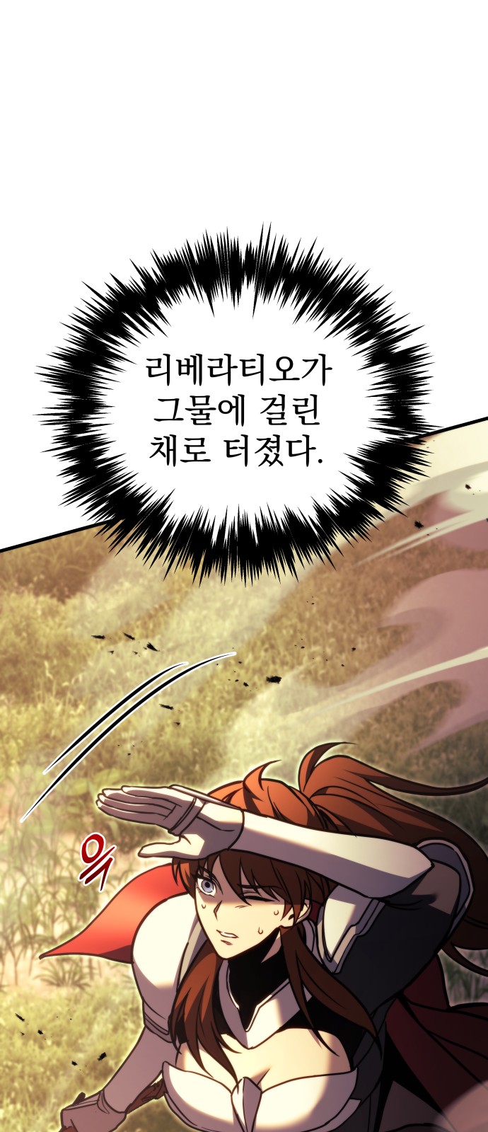 100 페이지