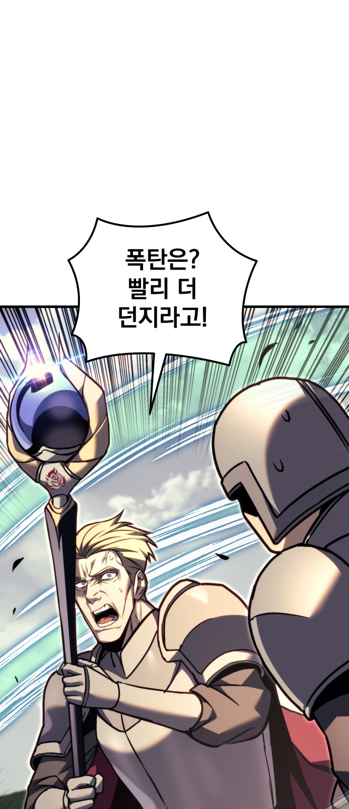 123 페이지