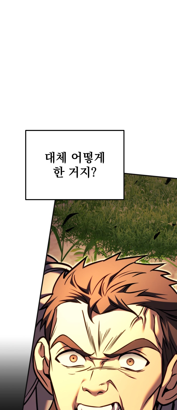 107 페이지