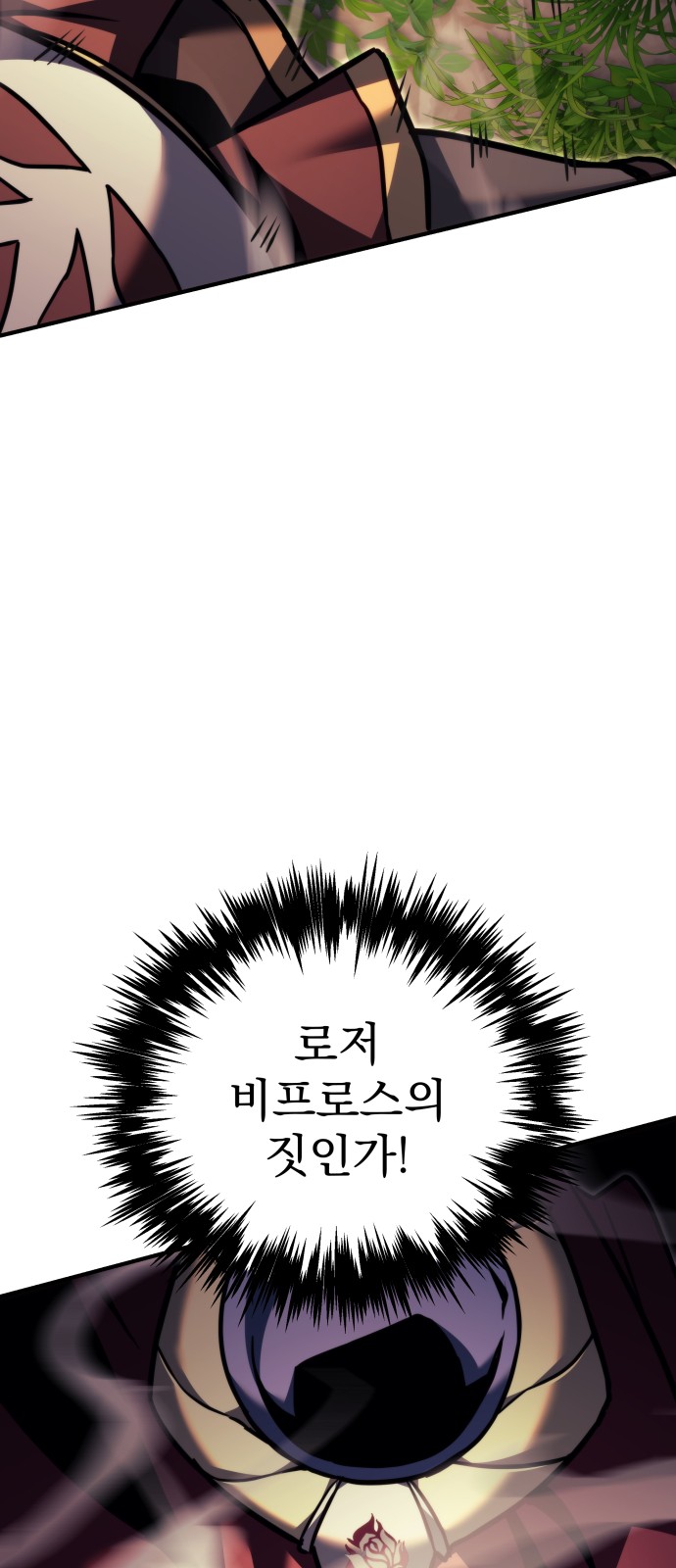 133 페이지