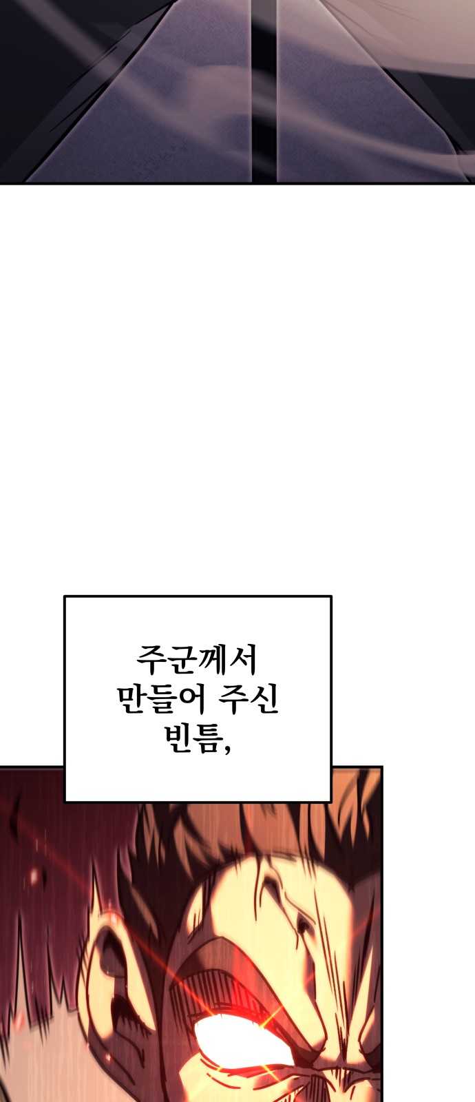 135 페이지