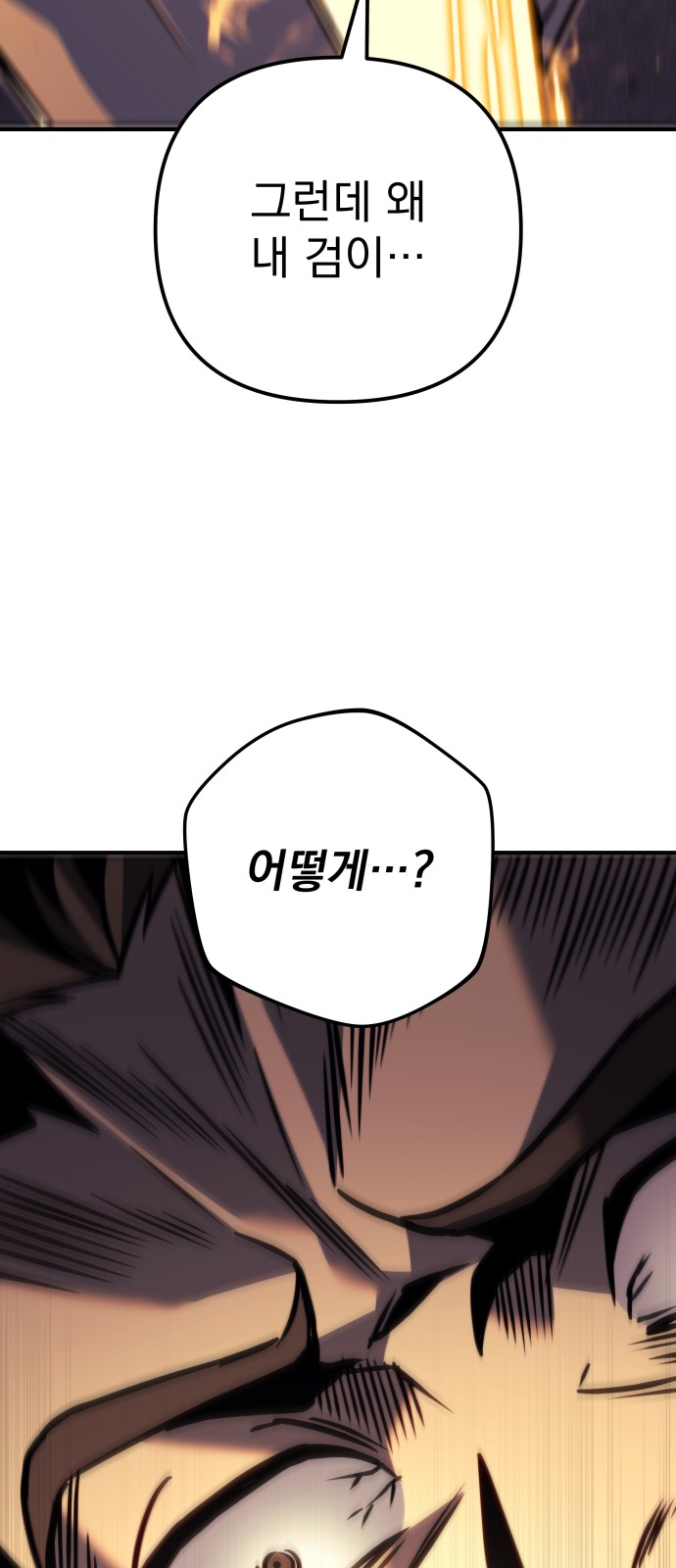 150 페이지