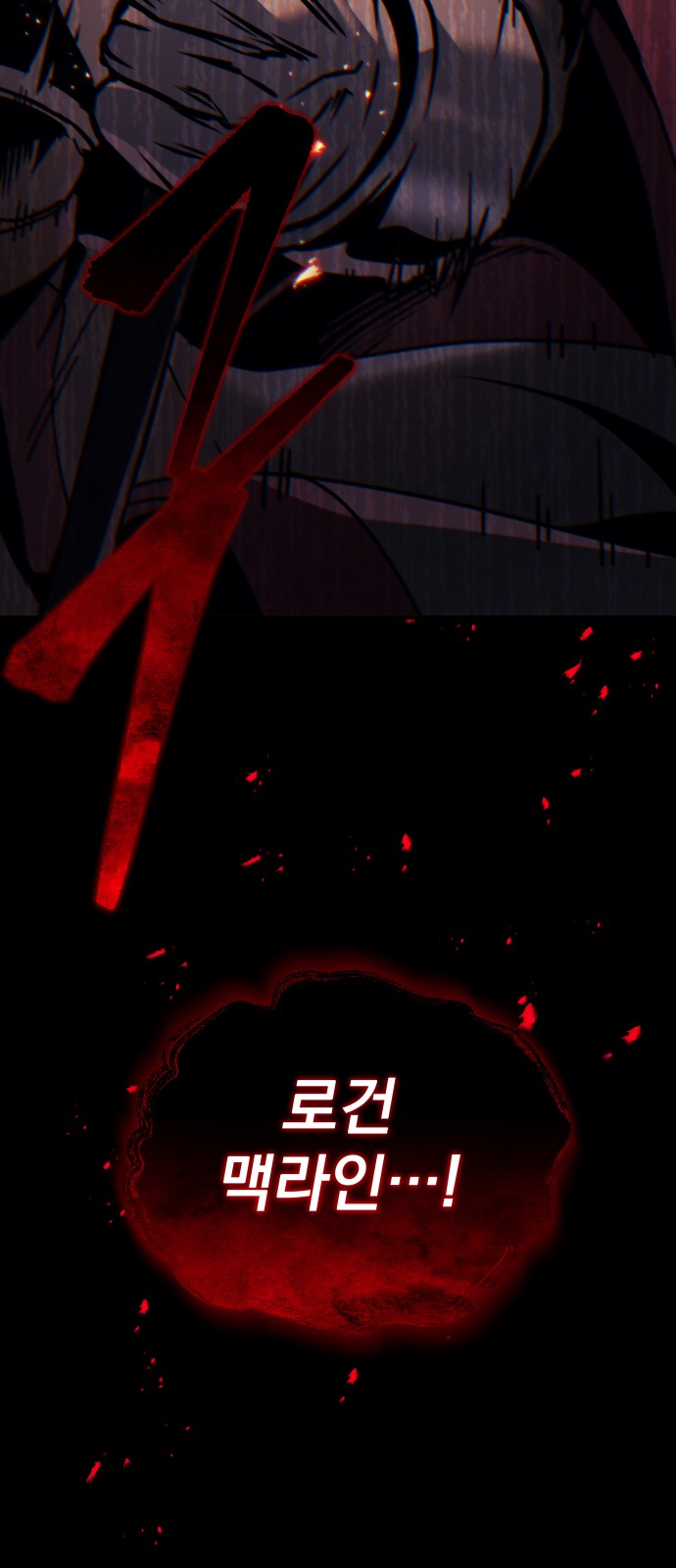157 페이지