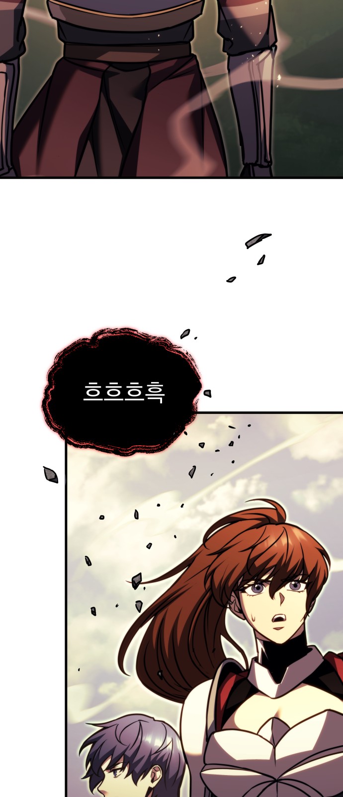 123 페이지