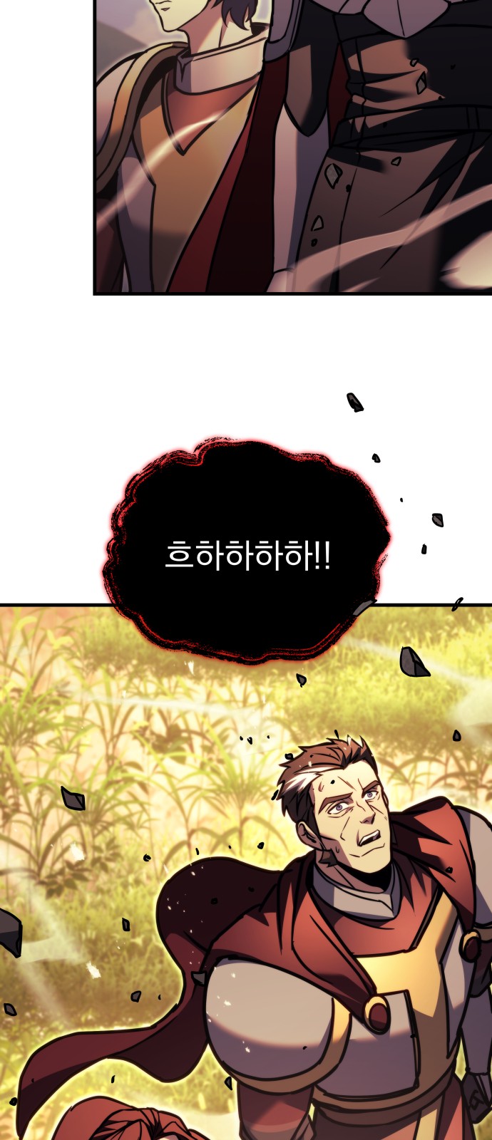 124 페이지