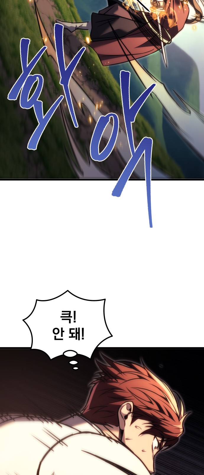 107 페이지