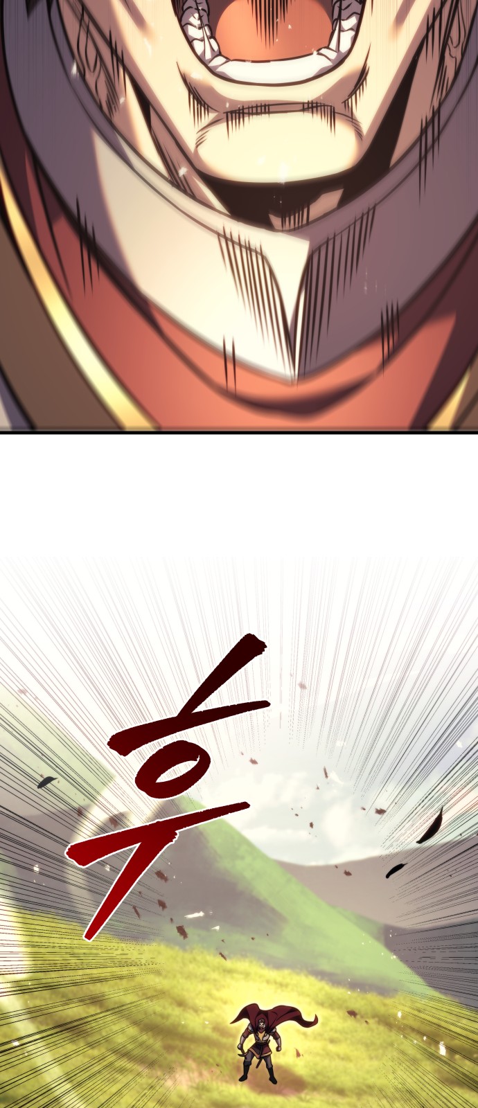 109 페이지