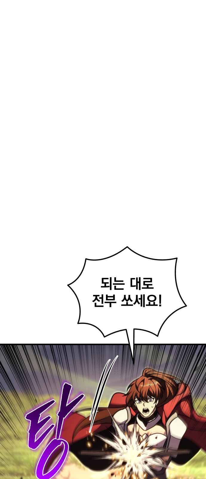 128 페이지