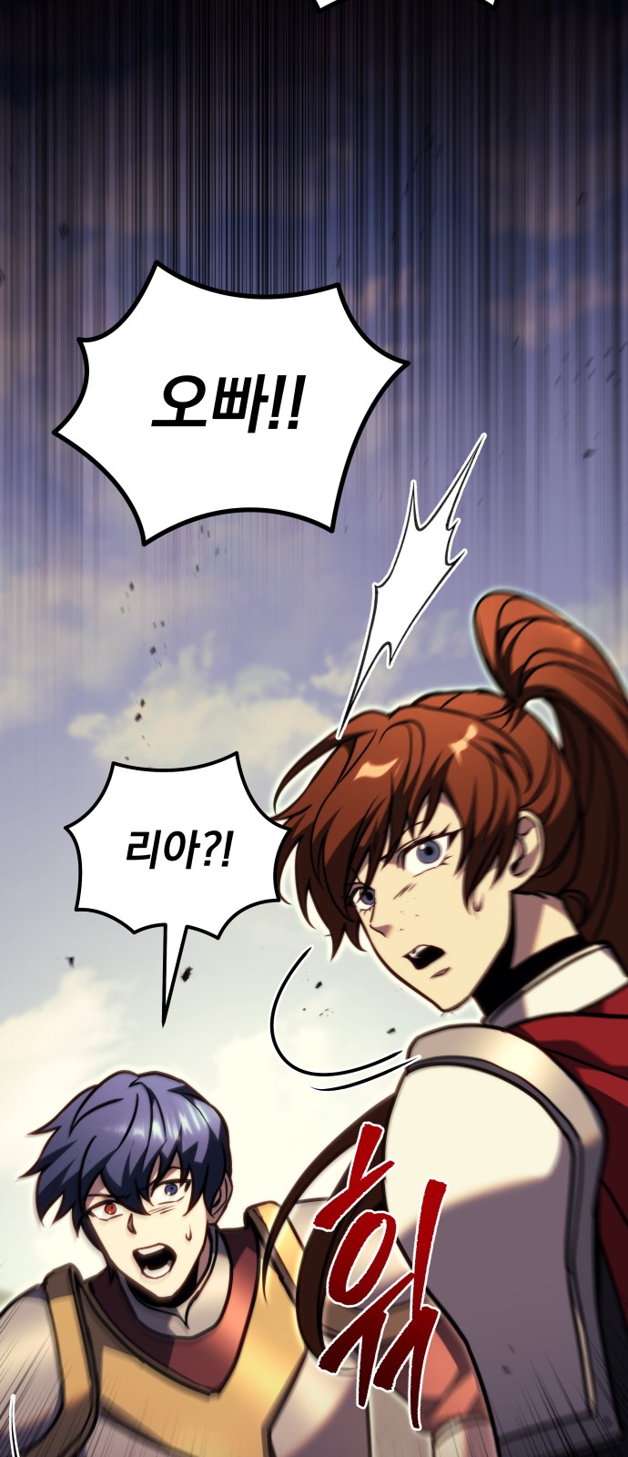 147 페이지