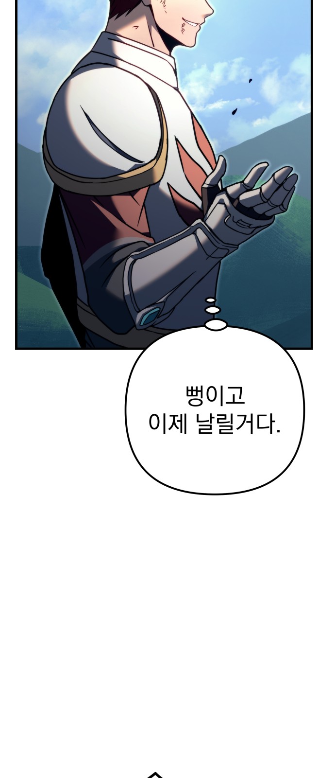 115 페이지