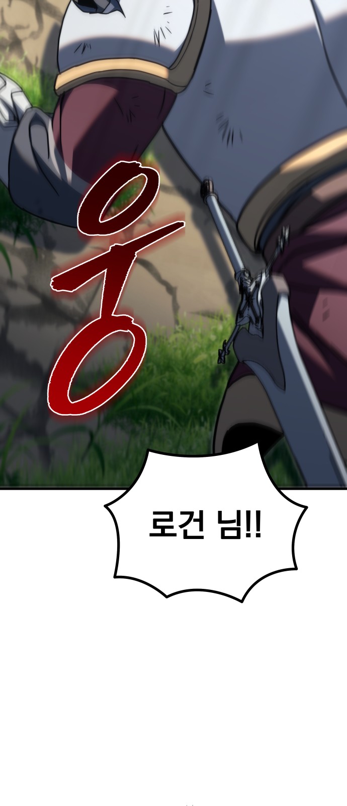 122 페이지