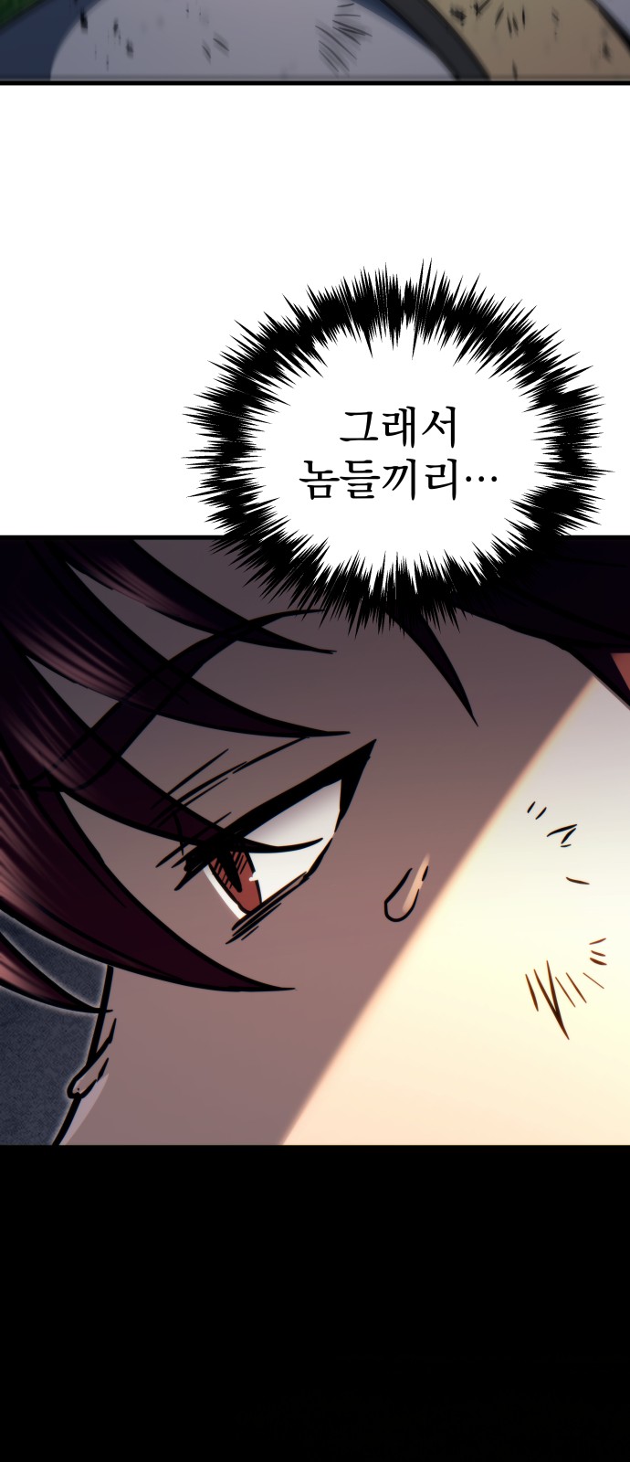 124 페이지