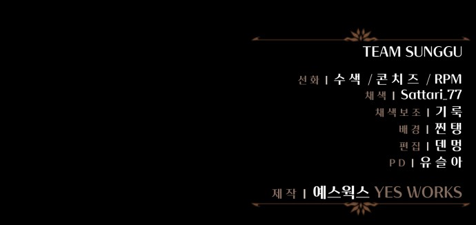 128 페이지