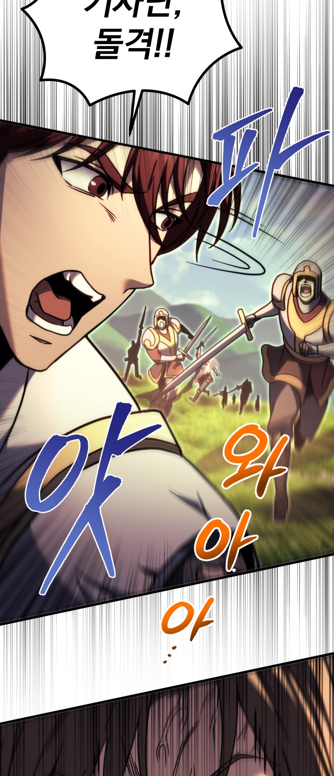 91 페이지
