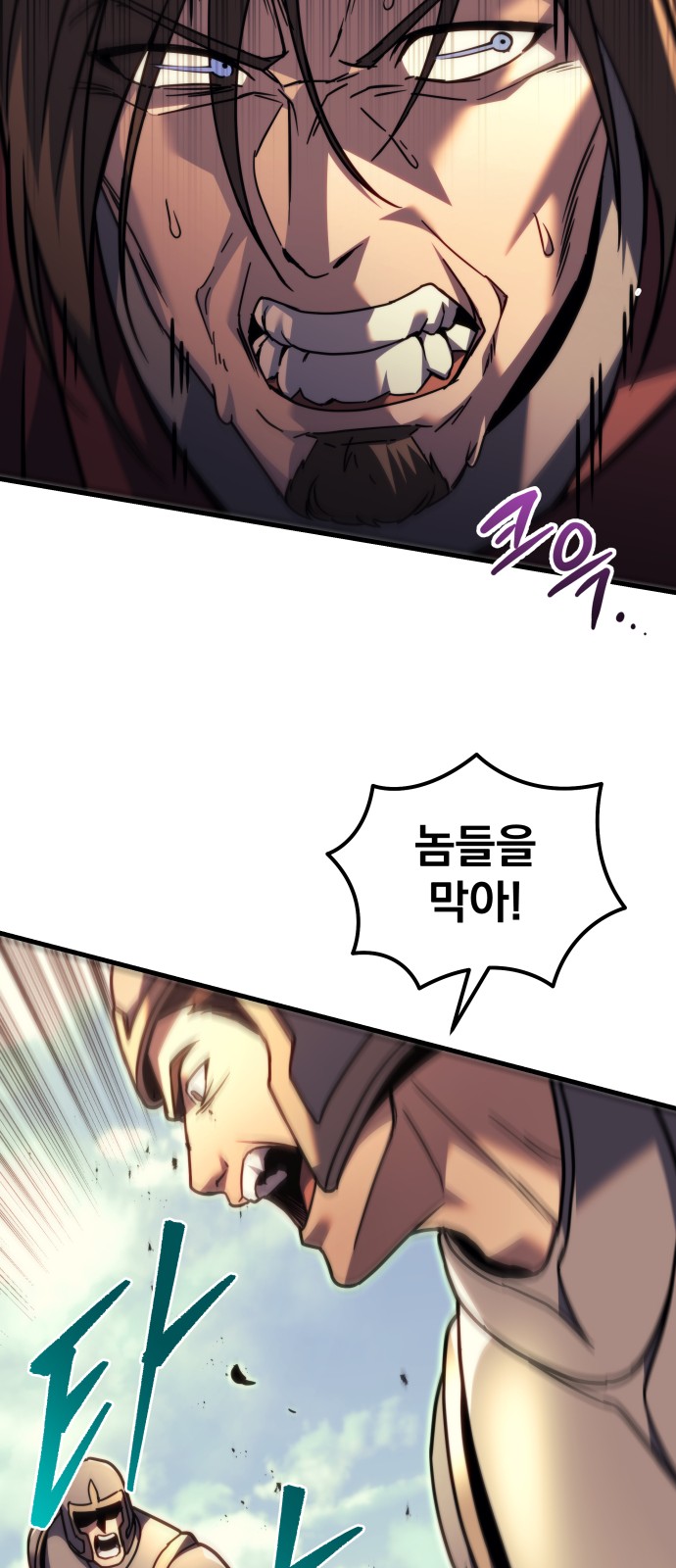 92 페이지