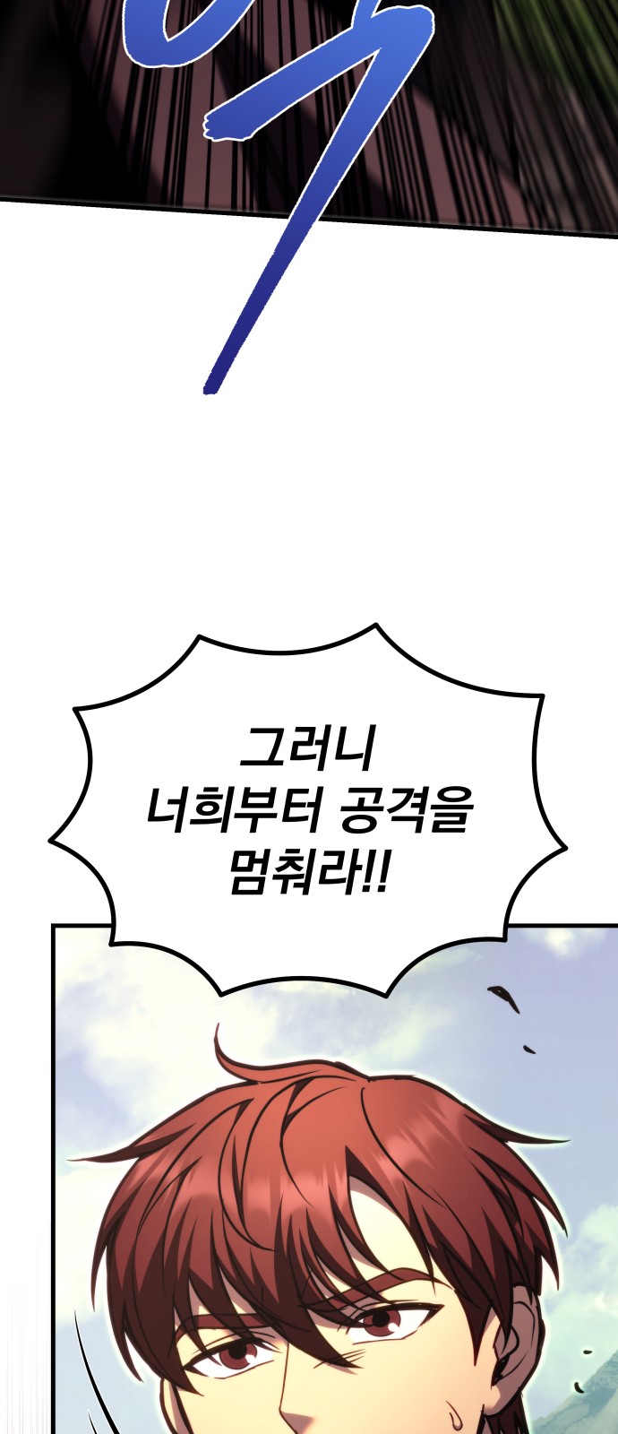 96 페이지