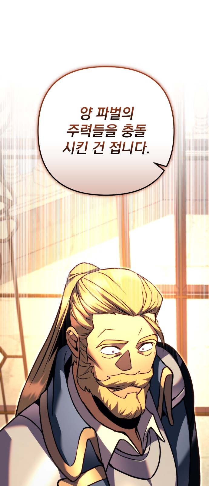 120 페이지