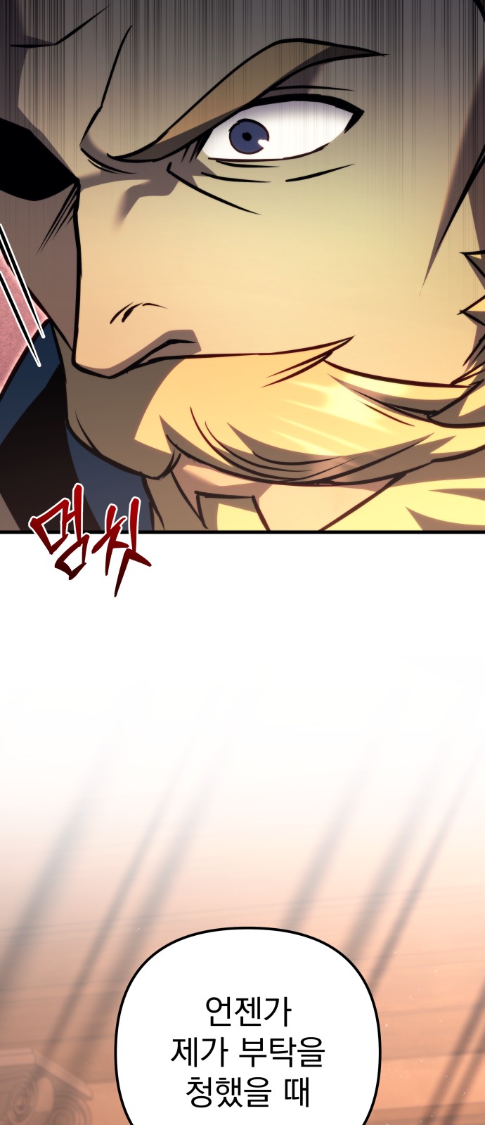 130 페이지