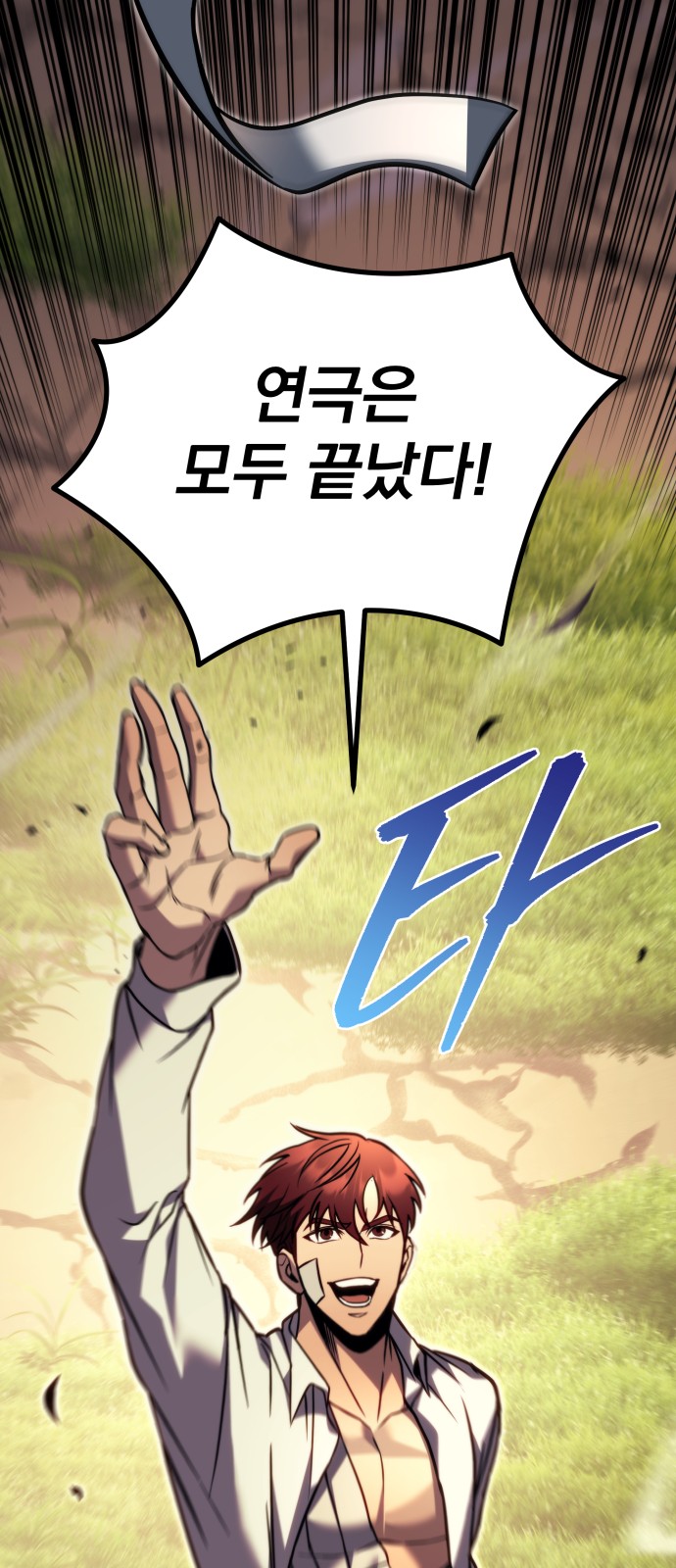 44 페이지