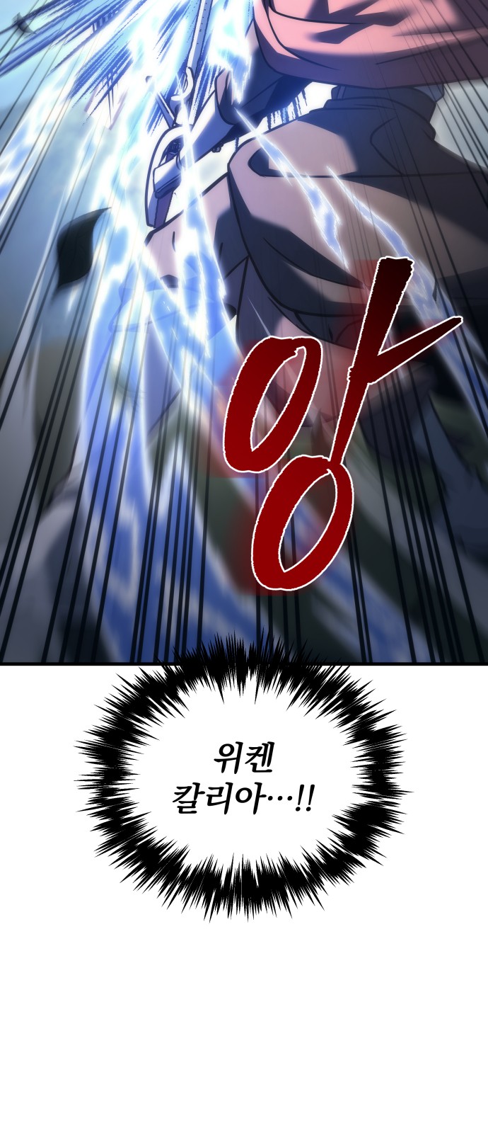 93 페이지