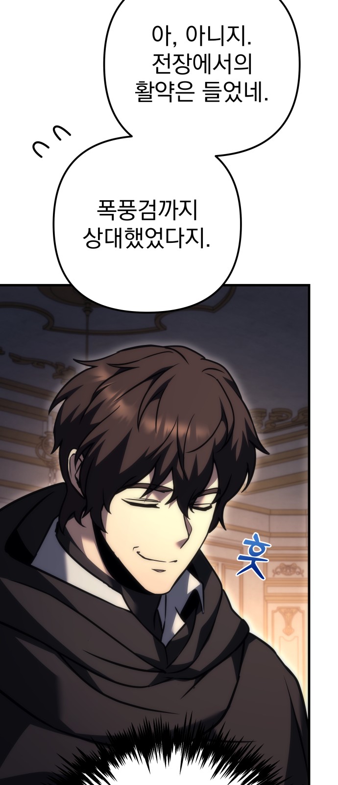 115 페이지
