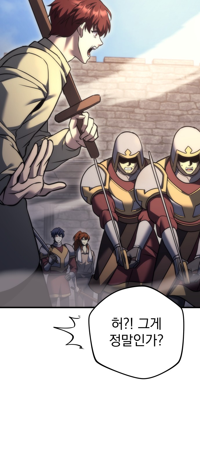 117 페이지