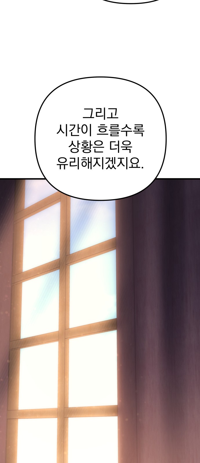 123 페이지