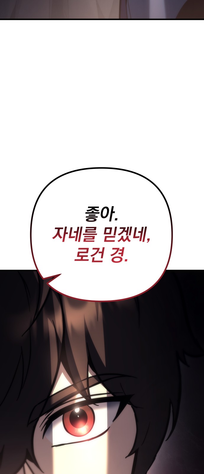 126 페이지