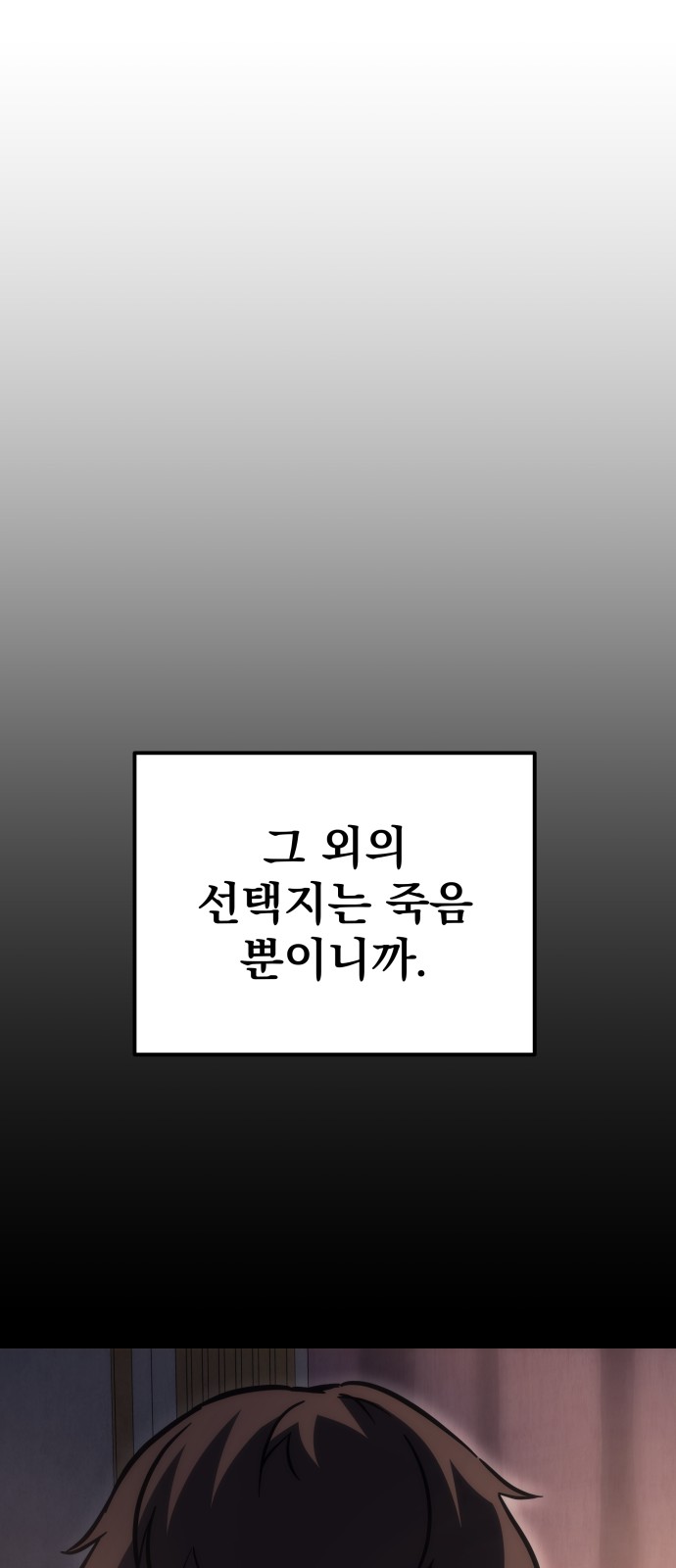 128 페이지