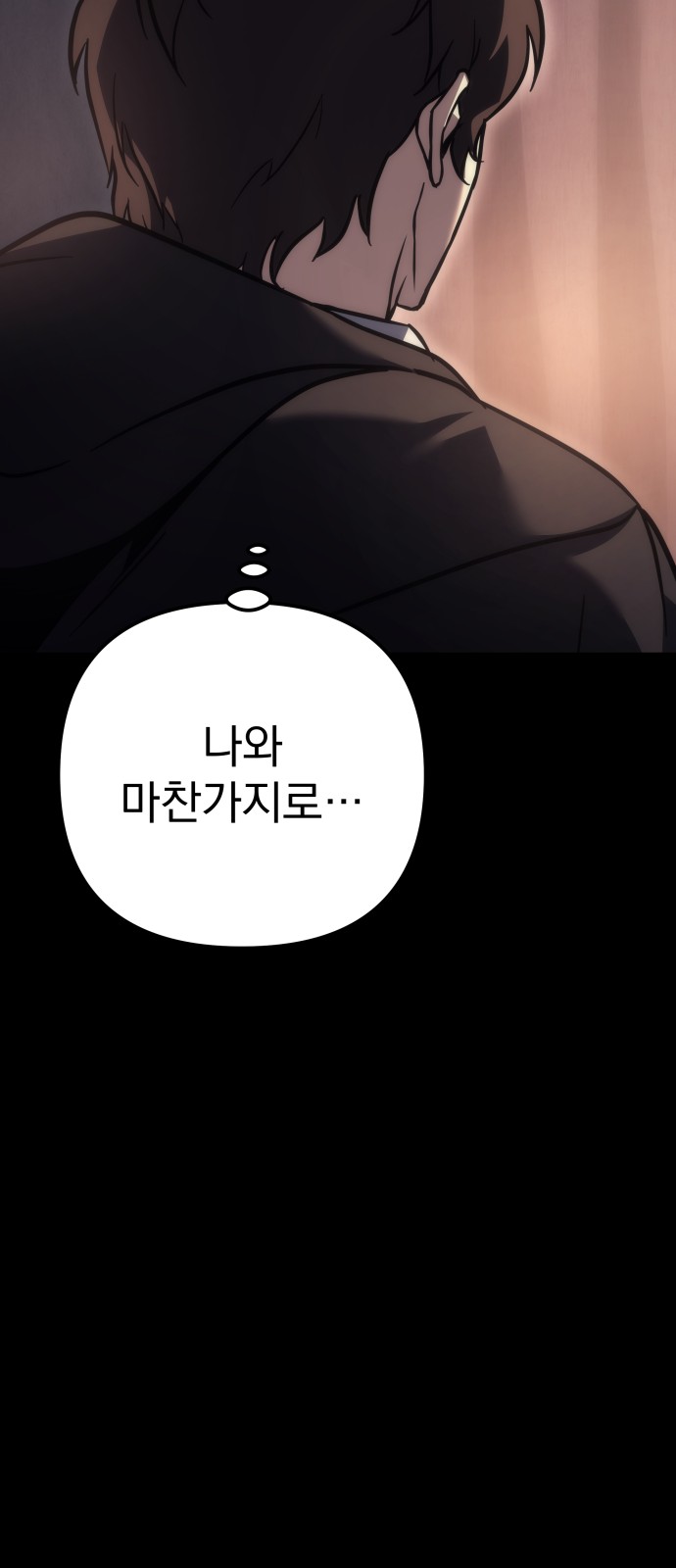 129 페이지