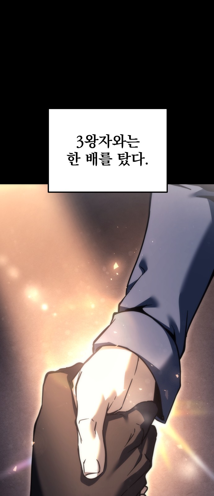 130 페이지